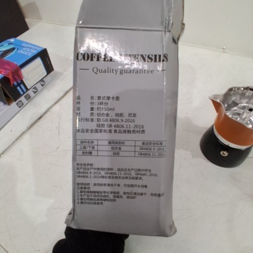 MOKA POT FOR COFFEE - BLACK\ORANGE image 2