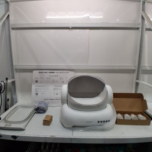 NEAKASA AUTOMATIC LITTER BOX - 1 L - WHITE (MODEL: M1 PLUS / M1 LITE) image 3