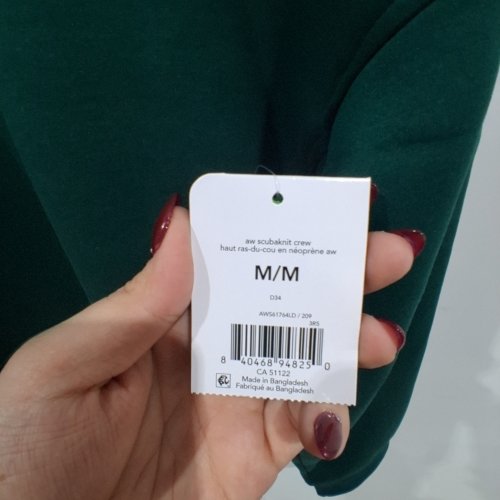 WOMEN'S ATHLETIC WORKS SCUBAKNIT CREWNECK SWEATSHIRT WITH V BACK CUT OUT- MEDIUM - DARK GREEN (STYLE: AWS61764LD / 209) image 3