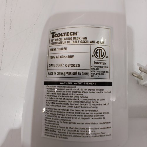 TOOLTECH 3-SPEED OSCILLATING DESK FAN - 12" - WHITE (MODEL: 100076) image 4