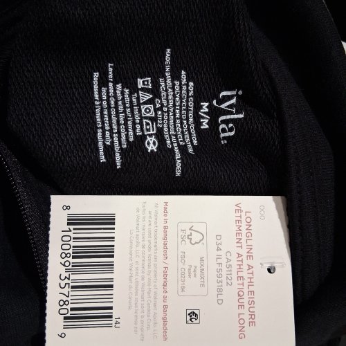 WOMEN'S IYLA LONGLINE ATHLEISURE JACKET - MEDIUM - BLACK (STYLE: CAST122) image 2