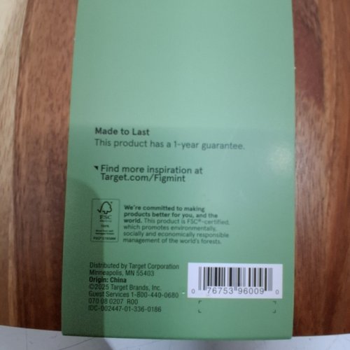 FIGMINT REVERSIBLE ACACIA WOOD CUTTING BOARD - 12" X 15" - BROWN (MODEL: 070-08-0207) image 2
