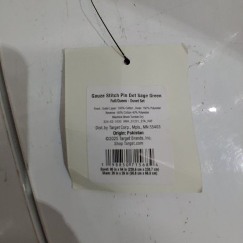 GAUZE STITCH PIN DOT DUVET SET - FULL/QUEEN; DUVET 90" X 90"; SHAMS 20" X 26" - SAGE GREEN image 2