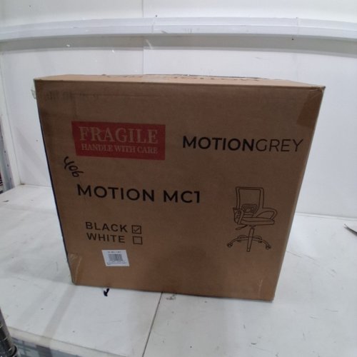MOTIONGREY MESH M SERIES CHAIR - BLACK (MODEL: OC-MC-1-BK) image 4
