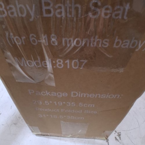 ALNUY NON-SLIP BABY BATH SEAT - 13.7" X 12.2" X 72" - PEACH (MODEL: 8107) image 5