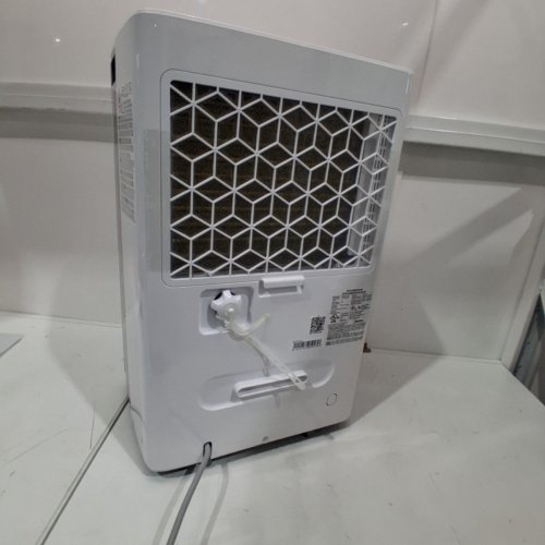 MIDEA DEHUMIDIFIER FOR BASEMENT WITH REUSABLE AIR FILTER - 3000SQ.FT - WHITE (MODEL: MAD35C1AWS-A) image 5