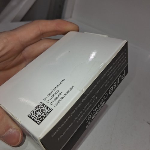 IMDK FINGERTIP PULSE OXIMETER image 3