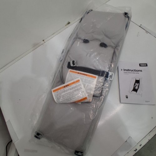 THULE CHARIOT INFANT SLING INSERT - 1-10 MONTHS - 22LB CAPACITY - GREY (MODEL: 20201509) image 3
