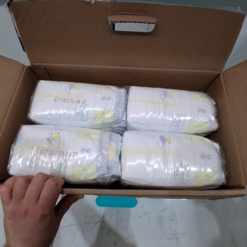 132PK PAMPERS SWADDLERS DIAPERS - SIZE 3 (1326LB) image 2