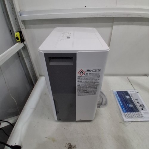 MIDEA EASYDRY DEHUMIDIFIER WITH DIGITAL DISPLAY - 1500SQ.FT. COVERAGE - WHITE (MODEL: MAD22C1AWS) image 6