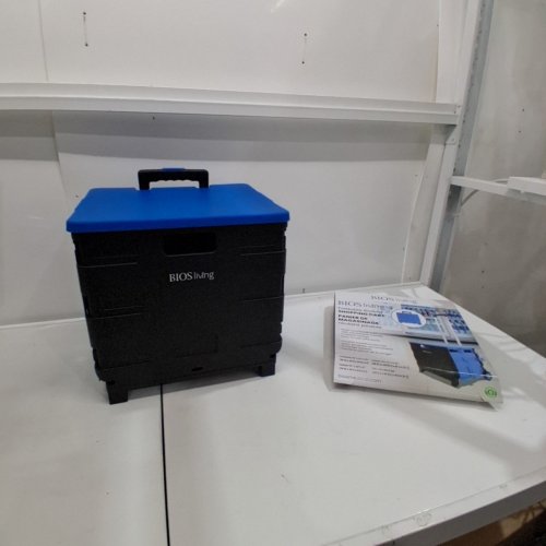 BIOS LIVING FOLDING STORAGE BASKET - BLUE AND BLACK (MODEL: KA536) image 3