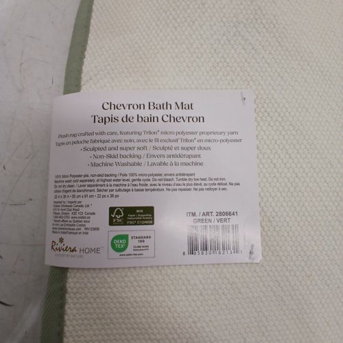 RIVIERA HOME CHEVRON BATHMAT - 22" X 36" - GREEN/GREY (MODEL: 2806641) image 3