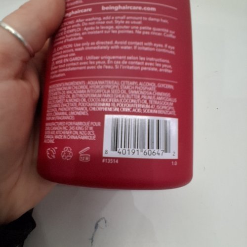 BEING MAJOR SMOOTHING NO-FRIZZ LEAVE-IN CONDITIONER - 227 ML image 2