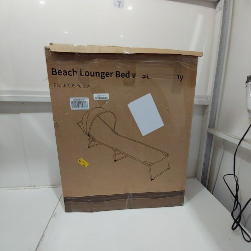 NORTHORAD FOLDABLE HEAVY DUTY CHAISE LOUNGE CHAIR WITH CANOPY - YELLOW / TEAL image 4