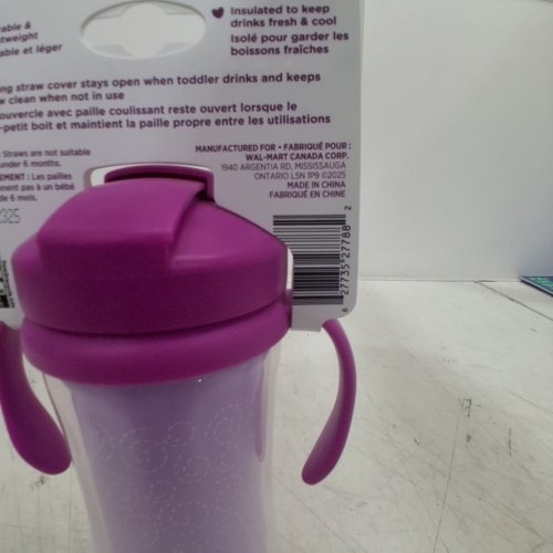 PARENT'S CHOICE INSULATED STRAW CUP WITH HANDLES - 300ML - PURPLE image 2