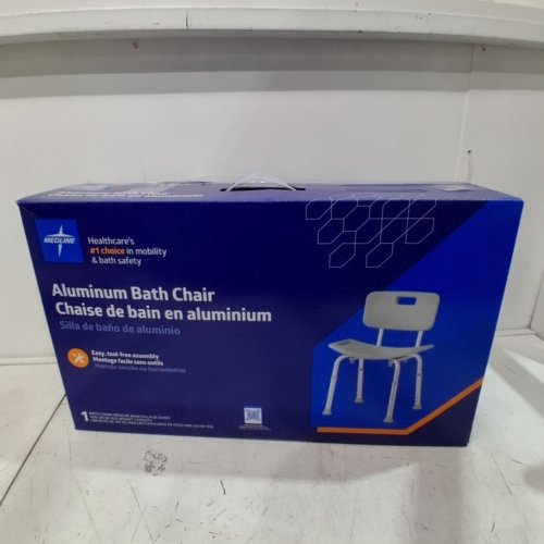 MEDLINE GUARDIAN DELUXE ALUMINUM BATH CHAIR - 400LB CAP - GREY (MODEL: G2-101KRX1) image 5