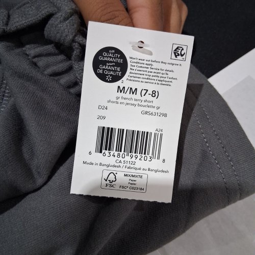 BOY'S FRENCH TERRY SHORTS - M/M (7-8) - GRAY (STYLE: GRS63129B) image 2