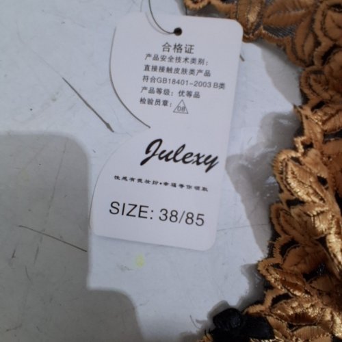 WOMENS THIN LACE EMBROIDERY BRALETTE LINGERIE - 38/85 - GOLD image 5