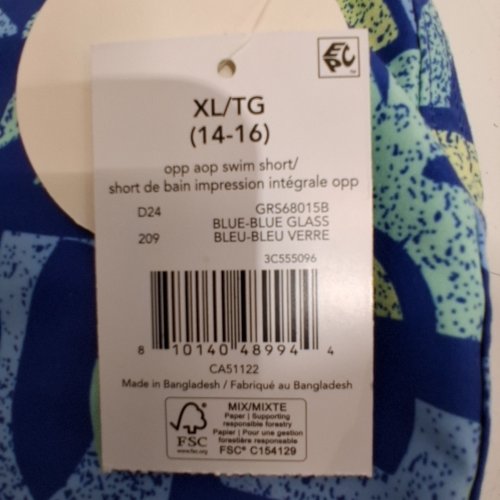 BOYS GEORGE SWIM SHORTS - XL (14-16) - BLUE (STYLE: GRS68015B) image 3