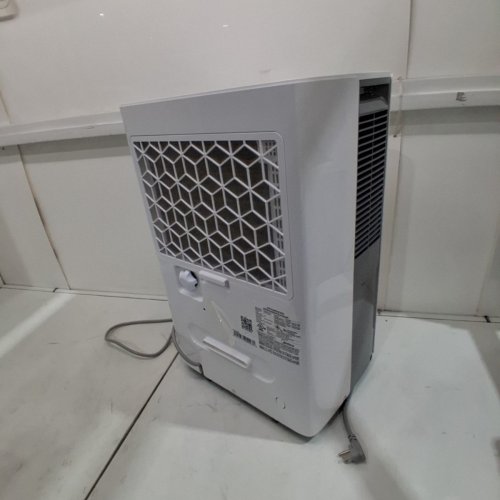 MIDEA ENERGY STAR CERTIFIED DEHUMIDIFIER WITH REUSABLE AIR FILTER AND APP CONTROL - 4,500 SQ.FT - 23.6L - WHITE (MODEL: MAD50C1AWS-A) image 5