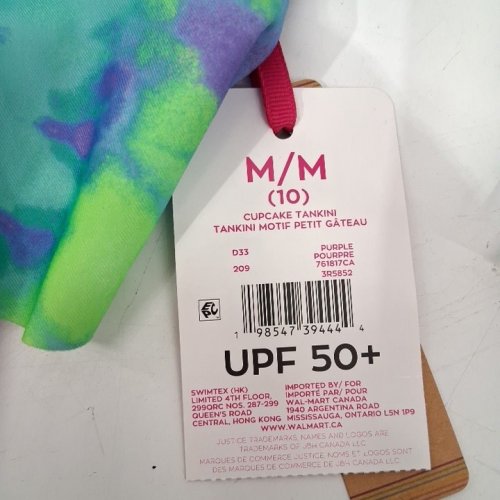 GIRLS' RUFFLE TANKINI SWIMSUIT SET - MEDIUM (10) - PURPLE TIE-DYE image 3