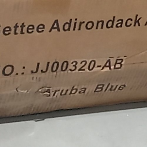DOUBLE CONNECTING TALL ADIRONDACK CHAIRS WITH TABLE - 50" X 22.6" - ARUBA BLUE (MODEL: JJ00320-WH) image 2