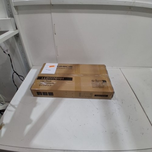 SONGMICS ADJUSTABLE LAPTOP DESK - 20" X 12" - WHITE (MODEL: LLD117G101) image 3