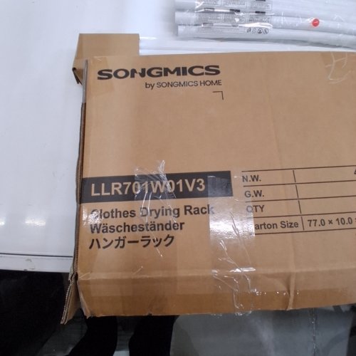 SONGMICS 4-TIER FOLDING CLOTHES DRYING RACK WITH WHEELS - GREY / WHITE (MODEL: LLR701W01V3) image 2