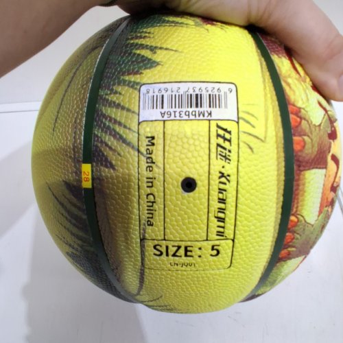YOUTH KUANGMI DINOSAUR KIDS' BASKETBALL - SIZE 5 - MULTICOLOURED (MODEL: KMBB316A) image 2