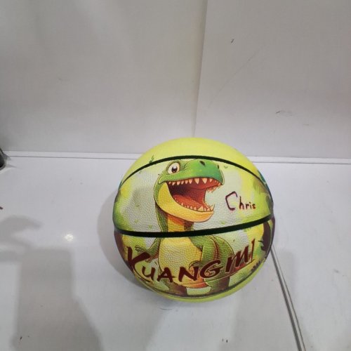 YOUTH KUANGMI DINOSAUR KIDS' BASKETBALL - SIZE 5 - MULTICOLOURED (MODEL: KMBB316A) image 3