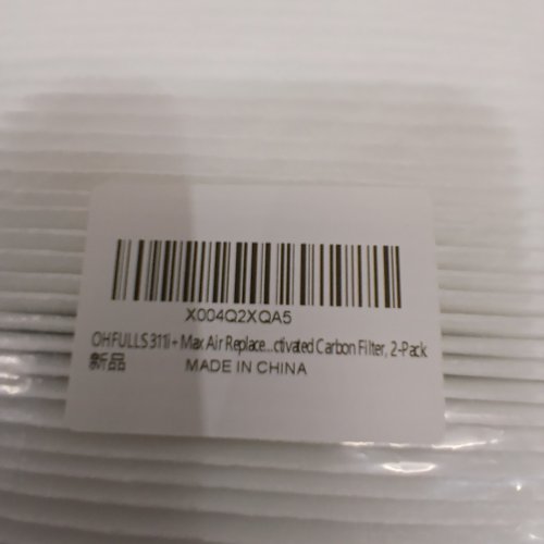 2PK HEPA & ACTIVATED CARBON AIR FILTER COMPATIBLE WITH 311I+ MAX AIR PURIFIER - WHITE image 2