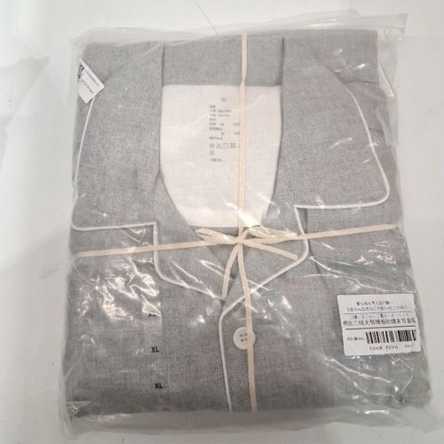 2PC PAJAMA SET WITH TOP AND BOTTOMS - EXTRA LARGE - LIGHT GREY image 2