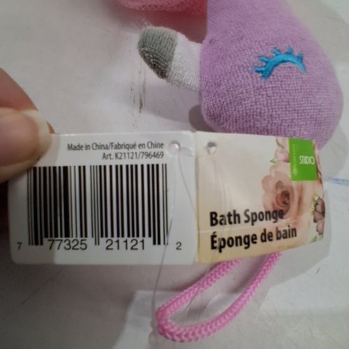 LOOFAH SHOWER BATH BALL POUF SPONGE - PINK FLAMINGO image 3