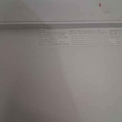 HP LIFESTYLE USB WIRED KEYBOARD - WHITE image 3