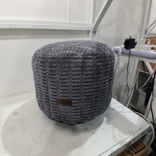 HIGOGOGO FOAM FILLED POUF OTTOMAN FOOT REST 15" X 20" - GREY image 2