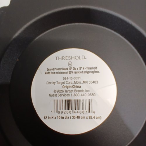 THRESHOLD GEARED PLANTER - 10" X 12" - BLACK (ITEM: 084-15-3021) image 2