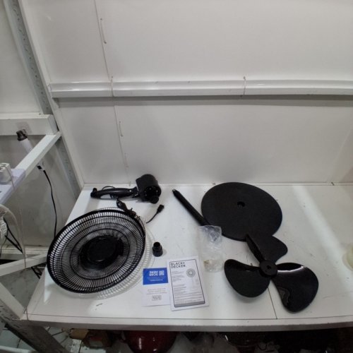 BLACK + DECKER STAND FAN WITH REMOTE - 16" DIAMETER - BLACK (MODEL: BFSR16B-01) image 3