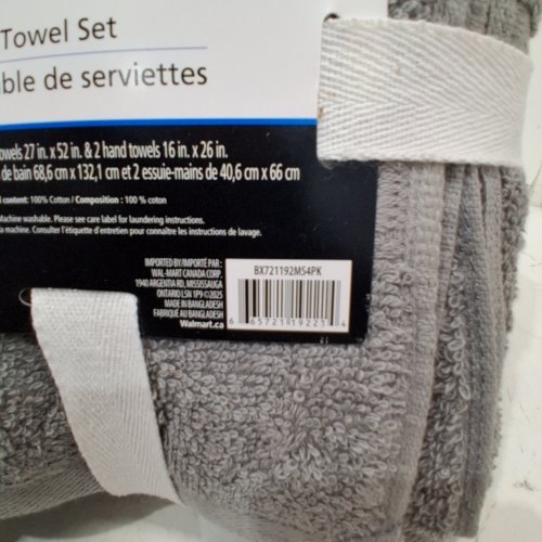 4PK MAINSTAYS TOWEL SET - 2 HAND TOWEL AND 2 BATH TOWELS - CHARCOAL (MODEL:50730874) image 2