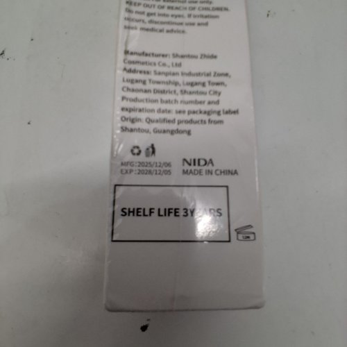NIDA YOUTHFUL FORMULA ULTIMATE MOISTURIZING CREAM - 100ML image 2