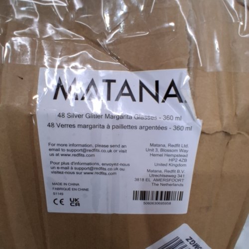 48PK MATANA ELEGANT PLASTIC MARGARITA COCKTAIL GLASSES - 12 OZ - CLEAR / SPARKLE image 2