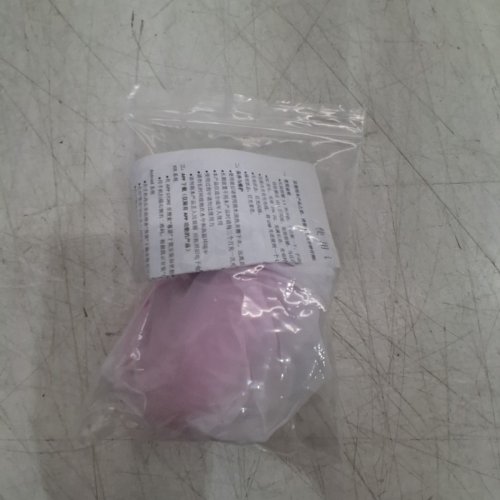 PORTABLE WEARABLE REMOTE CONTROL VIBRATOR - 3" - PINK (MODEL: Y0711) image 3