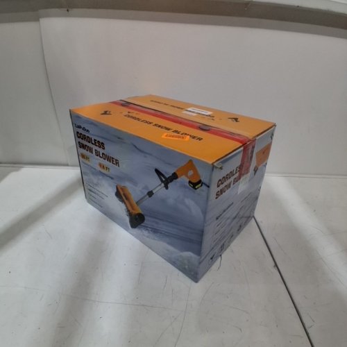 LAIPUDUO BRUSHLESS CORDLESS SNOW SHOVEL *TOOL ONLY* - 12.6" - 20V - YELLOW/BLACK (MODEL: 4820) image 4
