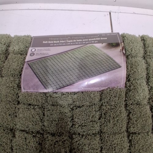MINERAL SPRING PLUSH GRID BATH MAT - 2FT X 3FT - GREEN (MODEL: 1796299) image 3