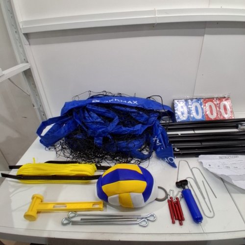 OKKMAX PROFESSIONAL OUTDOOR VOLLEYBALL NET SET WITH ADJUSTABLE POLES AND ANTI-SAG DESIGN - (MODEL:OK-1006-01) image 3