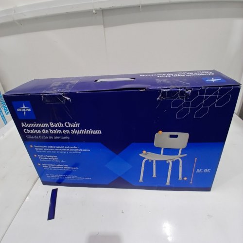 MEDLINE GUARDIAN BATH CHAIR WITH BACK & HEIGHT ADJUSTABLE LEGS - 400LBS CAP - GREY (MODEL: G2-101KRX1) image 4