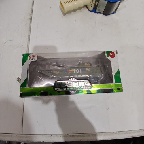 MILITARY ALLOY TANK VEHICLE MODEL - 1:36 SCALE - GREEN (MODEL: CS0233) image 2