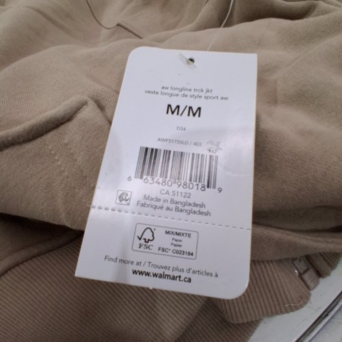 WOMEN'S ATHLETIC WORKS LONG-LINE TRACK JACKET - MEDIUM - TAN (STYLE: AWFS1755LD/403) image 2