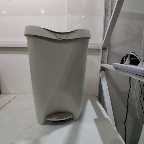 UMBRA BRIM STEP LID TRASH CAN - 13 GAL - SAND/TAN (MODEL: 084200-1313) image 2