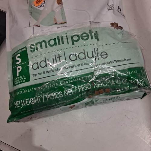 ROYAL CANIN SMALL ADULT 8+ DRY DOG FOOD- 13LBS image 4