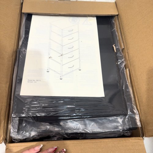 SOMDOT STORAGE ORGANIZER WITH NON-WOVEN FABRIC 5- DRAWERS - 11.8" X 16.5" X 45.1" - BLACK/BROWN - (MODEL: FD111C03) image 2